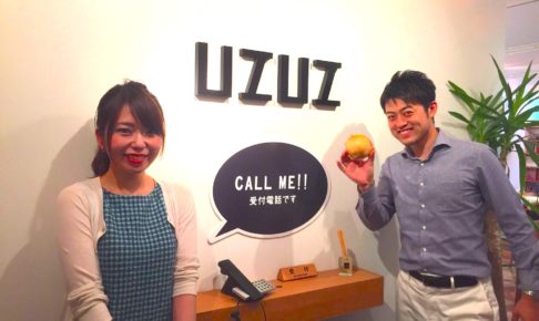 UZUZのキャリアカウンセラー